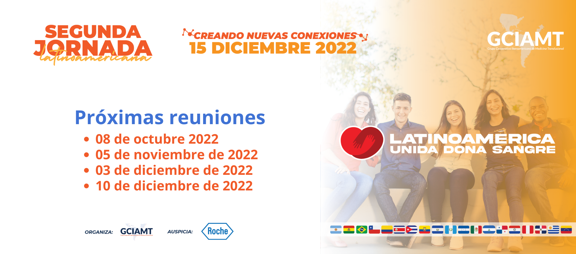 Próximas reuniones LUDS2022